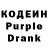 APVP СК КРИС SerenityViolet 1