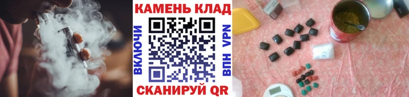 ГАШ убойный  где можно купить наркотик  Гаврилов-Ям 