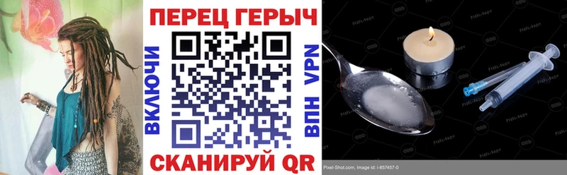Героин Афган  Гаврилов-Ям 