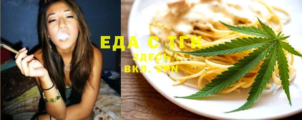 твердый Богородицк