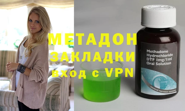 твердый Богородицк