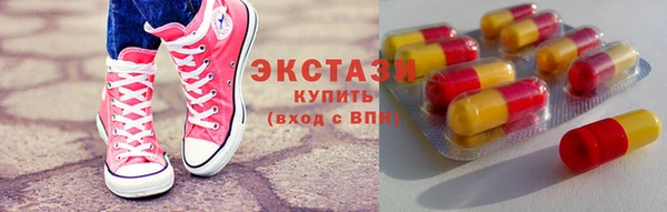 твердый Богородицк