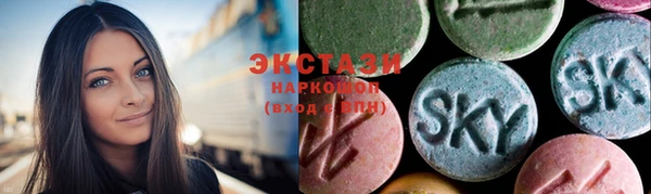твердый Богородицк