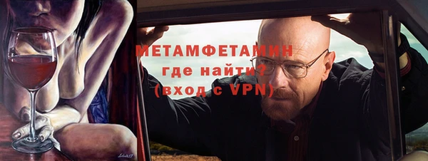 хмурый Беломорск