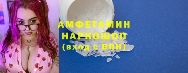 a pvp Богородск