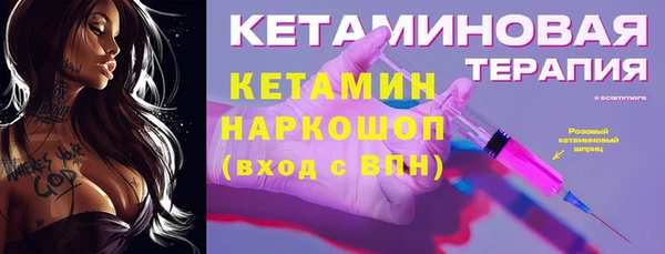 хмурый Беломорск