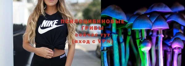 скорость mdpv Армянск