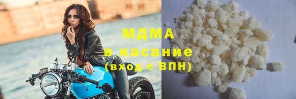 героин Аркадак