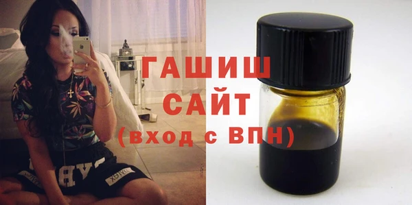 хмурый Беломорск