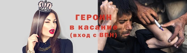 прущая мука Богданович
