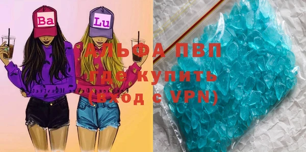 МДПВ Белоозёрский
