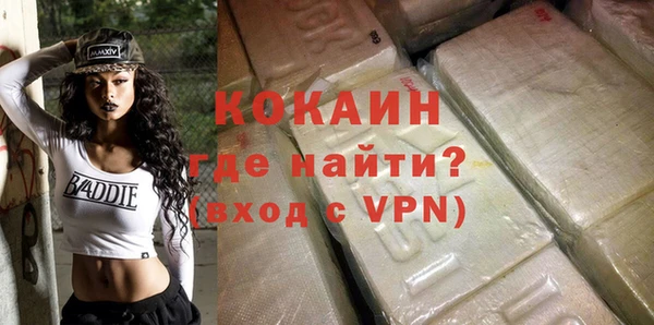 хмурый Беломорск