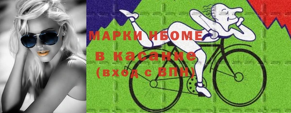 a pvp Богородск