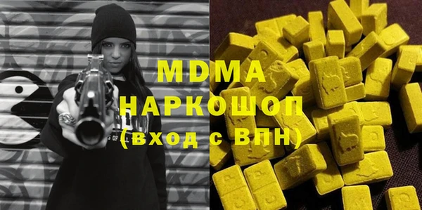 МДПВ Белоозёрский