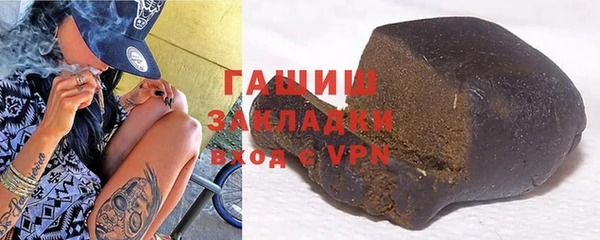 прущая мука Богданович