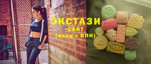 твердый Богородицк