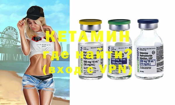 mix Билибино