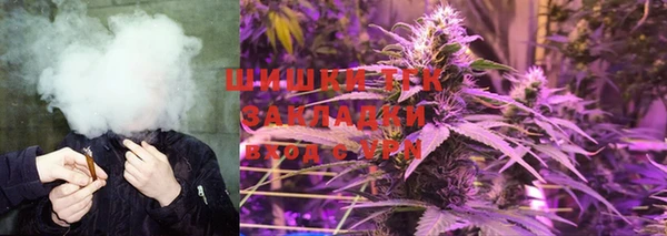 МДПВ Белоозёрский