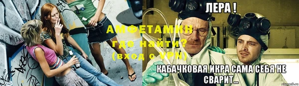 МДПВ Белоозёрский