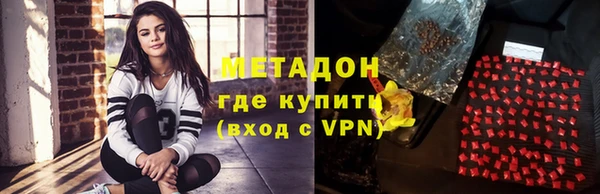 МДПВ Белоозёрский