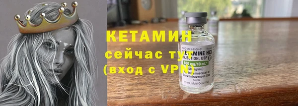 хмурый Беломорск